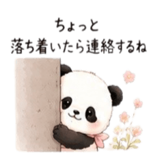 A heartwarming reply from a panda.