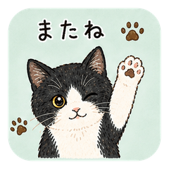 Fluffy Family Stickers3