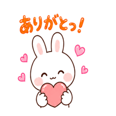Yurubi Bunny Stickers