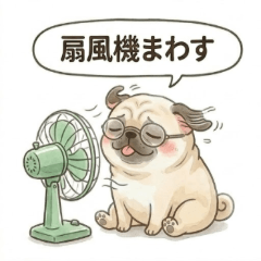 醜萌大叔巴哥：昭和懷舊
