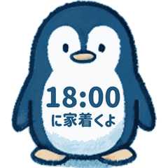 On My Way Penguin