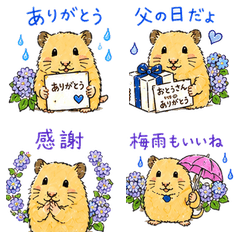 Reru's Father's Day Stickers