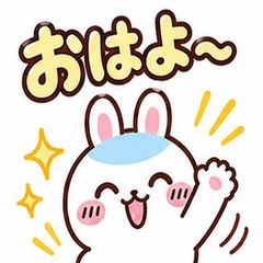Mochius a Fluffy Bunny Stickers