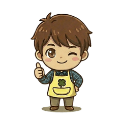 Friendly Apron Boy: No Text