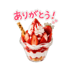 sweets sticker1