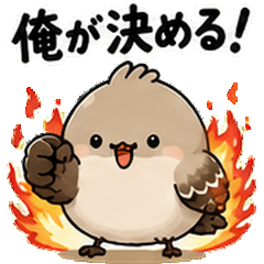 Motivational Bird Stickers