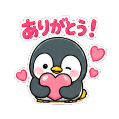 Cute Penguin Daily