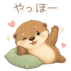 Playful Otter Sticker