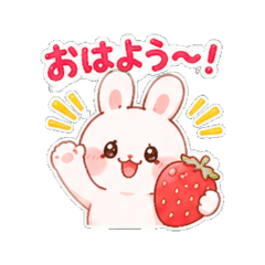 Berry Bunny Daily