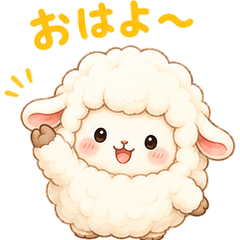 Mokomo Fluffy Sheep