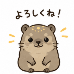 Yellow-spotted rock hyrax jp