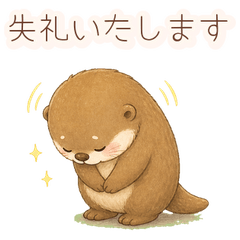Polite Otter Sticker2