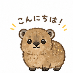 Yellow-spotted rock hyrax jp2