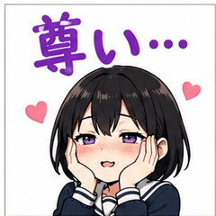 Otaku Fangirl Stickers