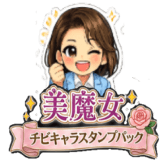 bimajyochibikyara