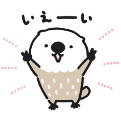 Mischievous sea otter 10