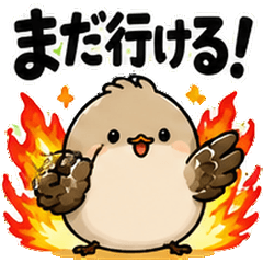 Cute Motivational Bird Stickers
