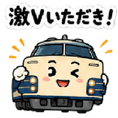 Exclusively for train enthusiasts.