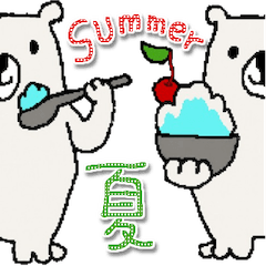 motto's Polar Bear Family -ver.1