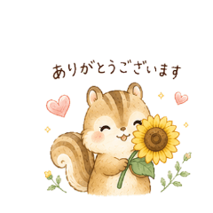 Chipmunk's Polite Daily Greetings