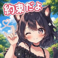 Anthropomorphic Black Cat Girl & Maid