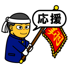 Little cheering squad member puppet