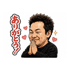otoko hiroki