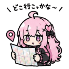 Nekomiya Myaru Out and About!