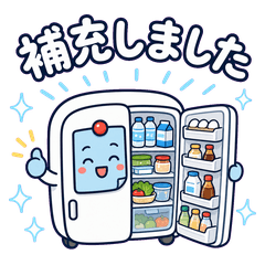 Tiny Fridge Memo Cool Notes