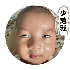 賴皮蛋is me