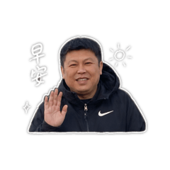 IR LEE 1