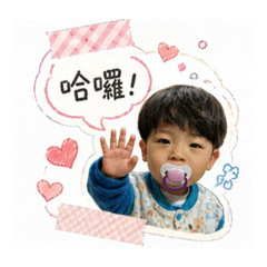♥️♥️小皮蛋♥️♥️