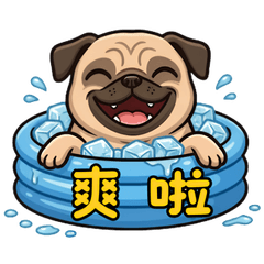 Pug's Everyday Epic Replies!