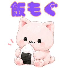 Mochineko Cute Stickers2