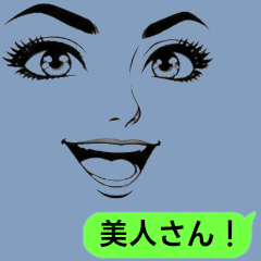 Beautiful girl  Emoticons  Anime