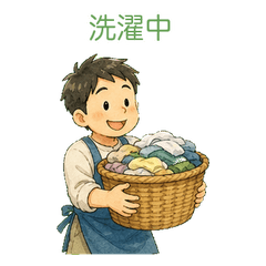Dad Laundry Folding Comedy