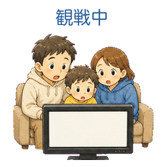 Soccer Night Family Reactions