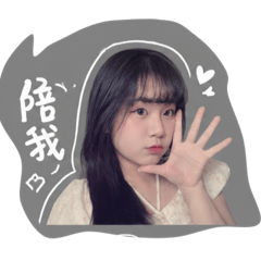 十三圓