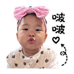 屁桃喬啵啵