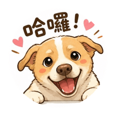 牛乳糖