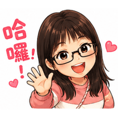屬於西瓜的