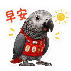 曼貝的日常
