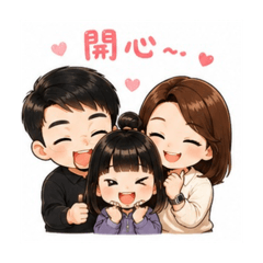 Jana一家