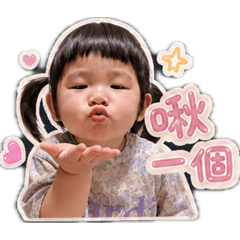 NiNi Liu-2