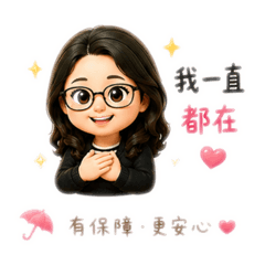 蓉蓉Q版業務日常