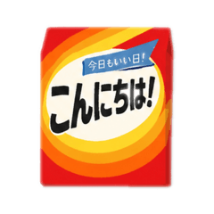 YUKO_20260526090336