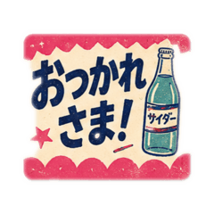 YUKO_20260526092346