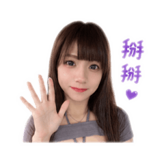 Fang個人貼圖