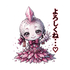 Watanabe_20260526085112