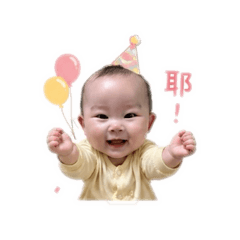 蟲蟲成長日記